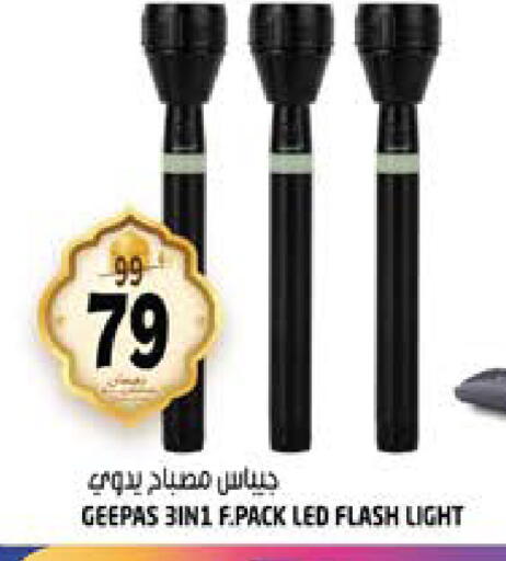 available at Hashim Hypermarket in UAE - Sharjah / Ajman