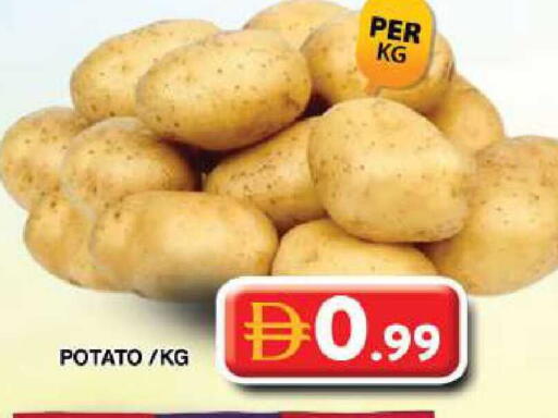 Potato available at جراند هايبر ماركت in الإمارات العربية المتحدة , الامارات - دبي