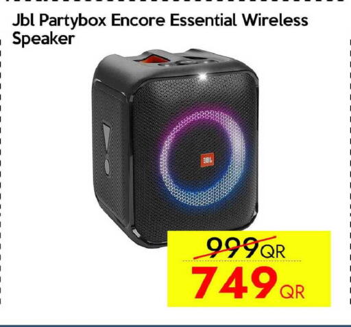 available at iCONNECT  in Qatar - Al Shamal