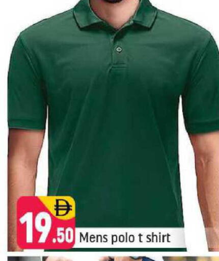 available at Shaklan  in UAE - Dubai