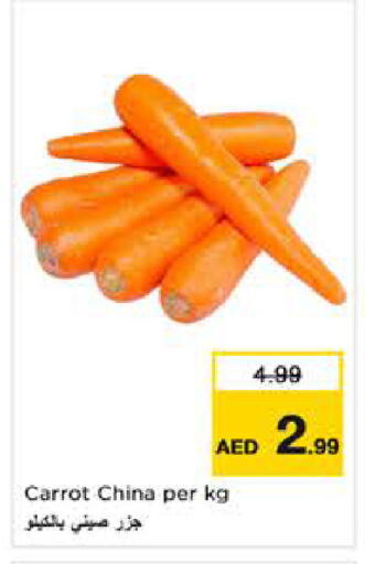 Carrot from China available at Nesto Hypermarket in UAE - Abu Dhabi