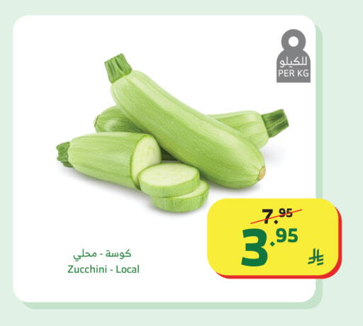 Zucchini available at Al Raya in KSA, Saudi Arabia, Saudi - Khamis Mushait