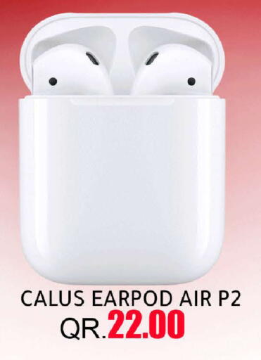 available at رامبو مارت in قطر - الخور