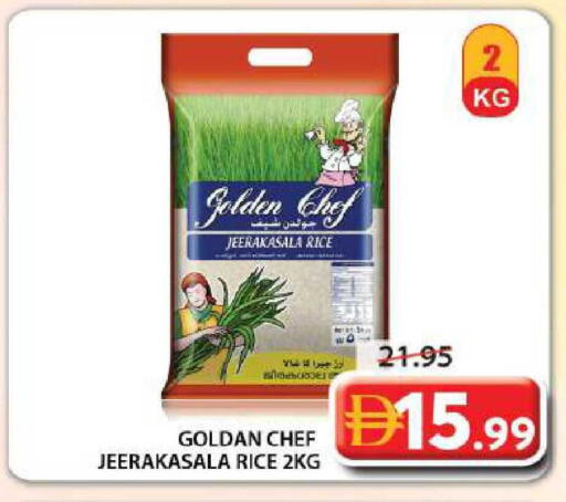 available at Grand Hyper Market in UAE - Sharjah / Ajman