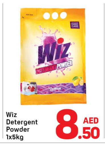 available at Day to Day Department Store in UAE - Sharjah / Ajman