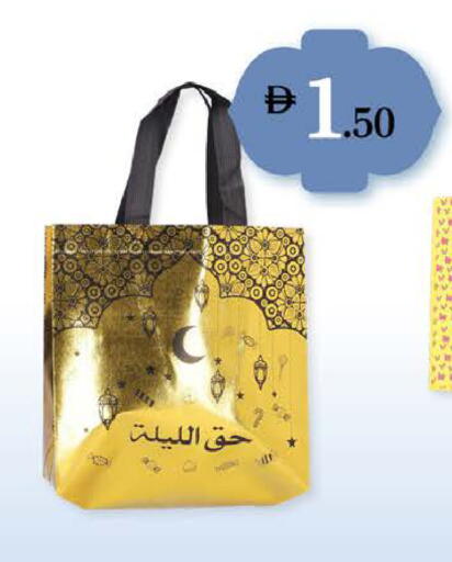 available at نستو هايبرماركت in الإمارات العربية المتحدة , الامارات - رَأْس ٱلْخَيْمَة