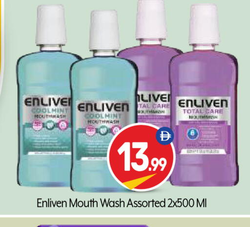 available at بيج مارت in الإمارات العربية المتحدة , الامارات - أبو ظبي