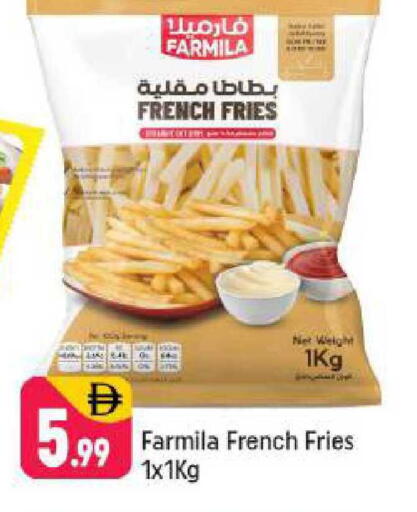 available at Shaklan  in UAE - Dubai
