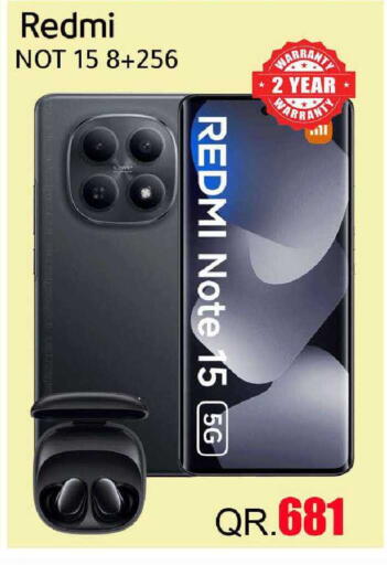 available at مجموعة ريجنسي in قطر - الشحانية