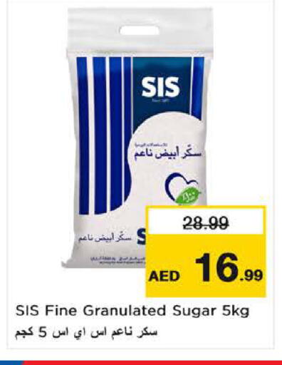 available at Last Chance  in UAE - Fujairah