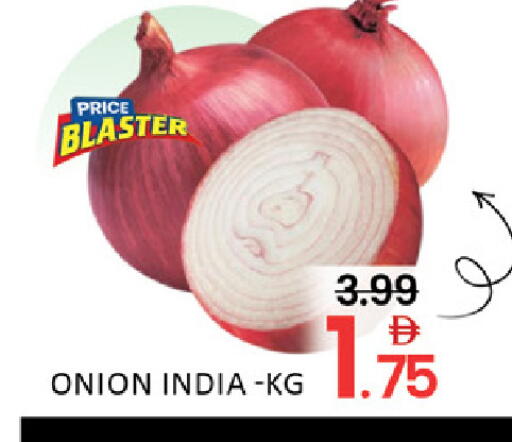 Mango Onion from India available at Mango Hypermarket LLC in UAE - Dubai