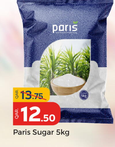 available at Paris Hypermarket in Qatar - Al Wakra