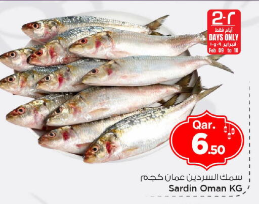 available at مارك & سيف in قطر - الريان