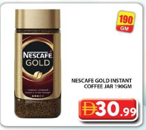 available at جراند هايبر ماركت in الإمارات العربية المتحدة , الامارات - دبي