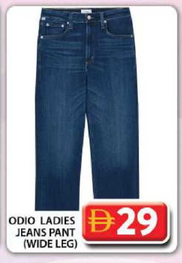 available at Grand Hyper Market in UAE - Dubai