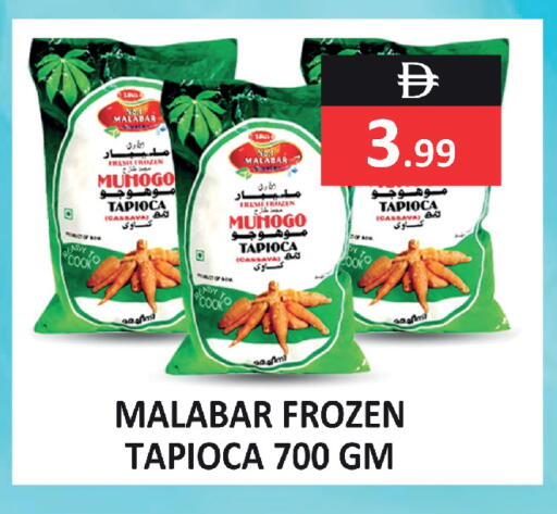 Cassava available at  RIVIERA SUPERMARKET L.L.C in UAE - Abu Dhabi