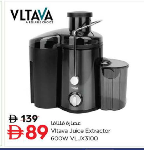 available at Nesto Hypermarket in UAE - Ras al Khaimah