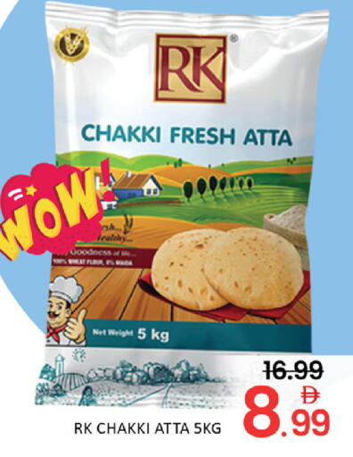 Mango available at Mango Hypermarket LLC in UAE - Dubai