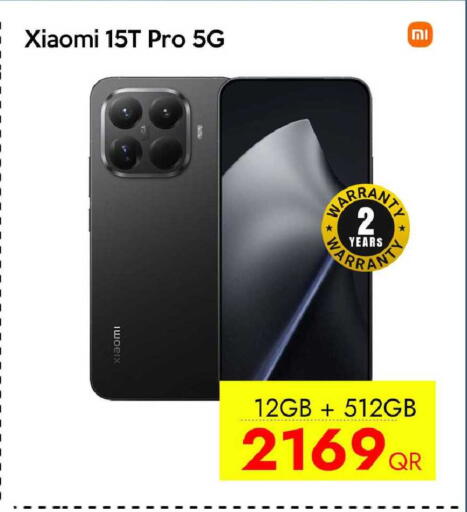 available at آي كونكت in قطر - الوكرة