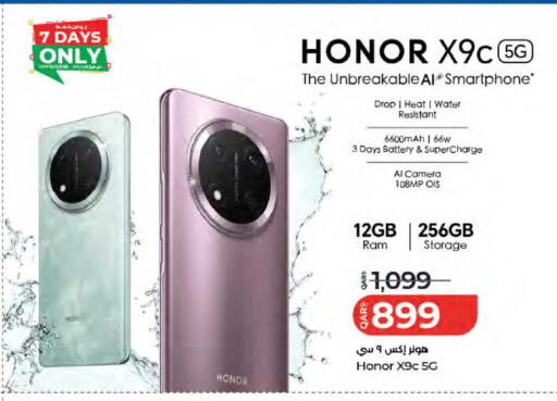 available at LuLu Hypermarket in Qatar - Al Wakra