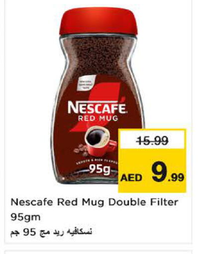 available at Nesto Hypermarket in UAE - Sharjah / Ajman