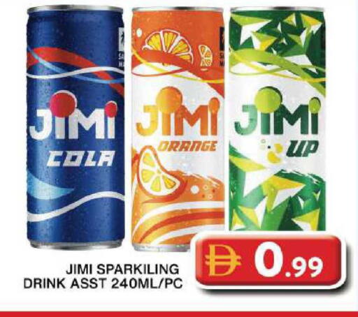 Orange available at Grand Hyper Market in UAE - Dubai