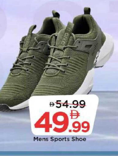 available at Mark & Save in UAE - Abu Dhabi