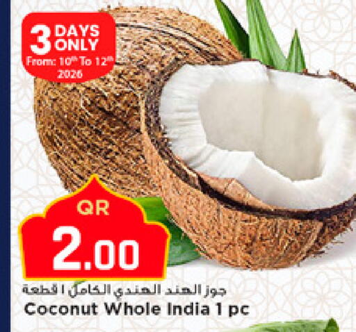 Coconut from India available at مرزا هايبرماركت in قطر - الوكرة