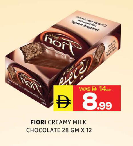 available at Al Madina  in UAE - Sharjah / Ajman