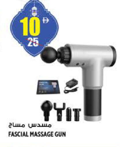 available at Hashim Hypermarket in UAE - Sharjah / Ajman