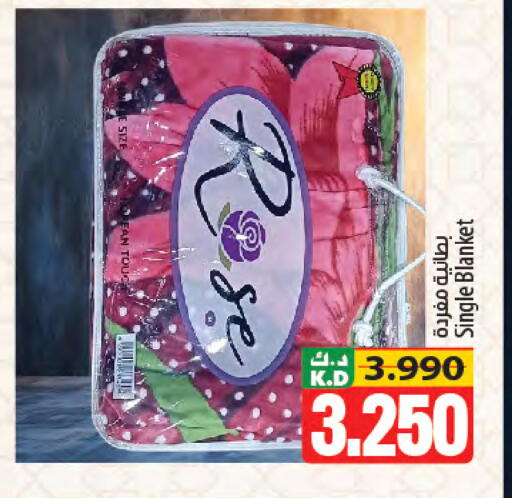 Mango available at مانجو هايبرماركت in الكويت - مدينة الكويت