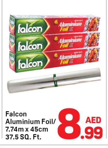 available at Day to Day Department Store in UAE - Sharjah / Ajman
