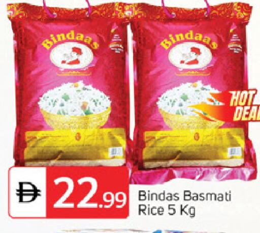 available at سوق طلال in الإمارات العربية المتحدة , الامارات - ٱلْفُجَيْرَة‎