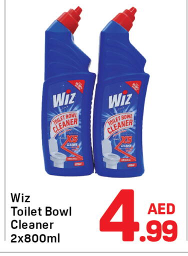 available at Day to Day Department Store in UAE - Sharjah / Ajman