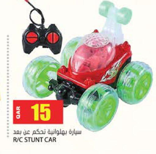 available at جراند هايبرماركت in قطر - أم صلال