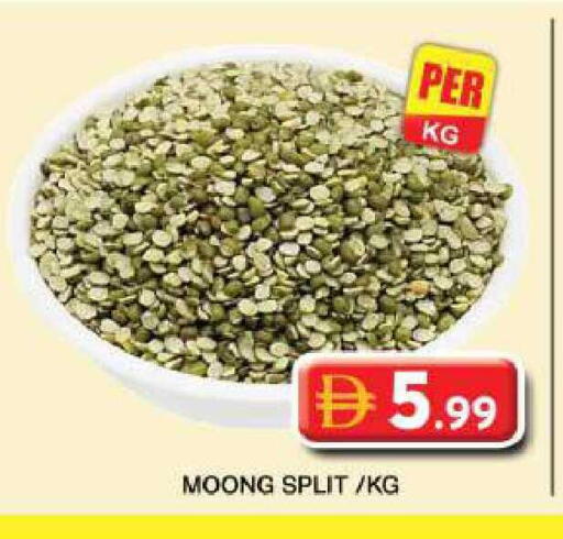 available at Grand Hyper Market in UAE - Dubai