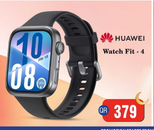 in قطر - الشمال