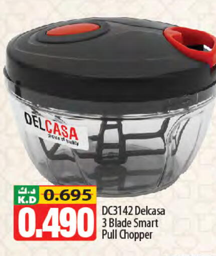 Mango available at Mango Hypermarket  in Kuwait - Kuwait City