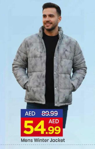 available at Mark & Save in UAE - Sharjah / Ajman