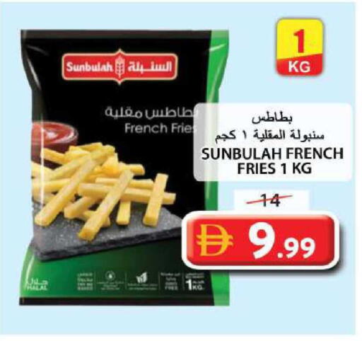 available at Grand Hyper Market in UAE - Sharjah / Ajman