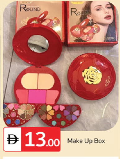 available at سوق طلال in الإمارات العربية المتحدة , الامارات - ٱلْفُجَيْرَة‎