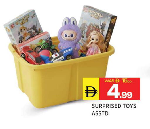 available at Al Madina  in UAE - Sharjah / Ajman