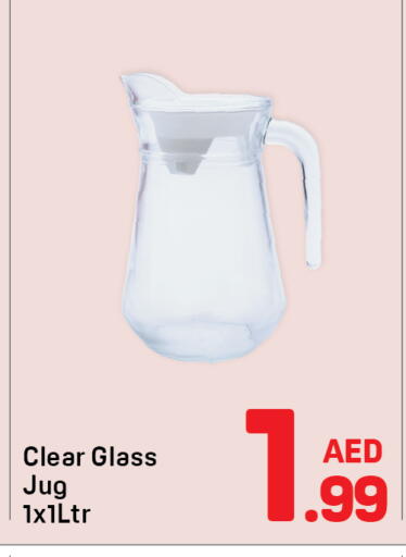 available at Day to Day Department Store in UAE - Sharjah / Ajman