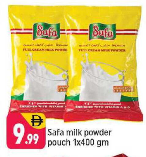 available at Shaklan  in UAE - Dubai