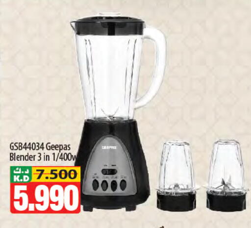 Mango available at Mango Hypermarket  in Kuwait - Kuwait City