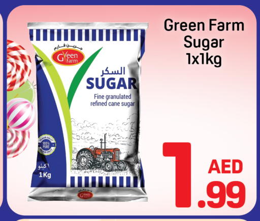 available at Day to Day Department Store in UAE - Sharjah / Ajman