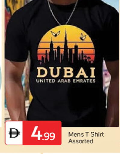 available at سوق طلال in الإمارات العربية المتحدة , الامارات - ٱلْفُجَيْرَة‎