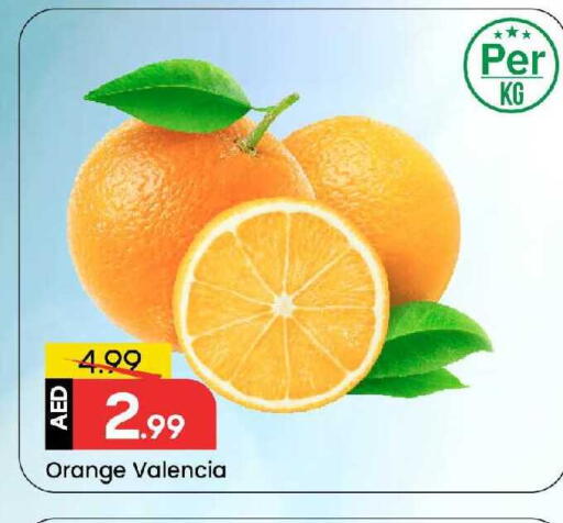 Orange available at Mark & Save in UAE - Sharjah / Ajman