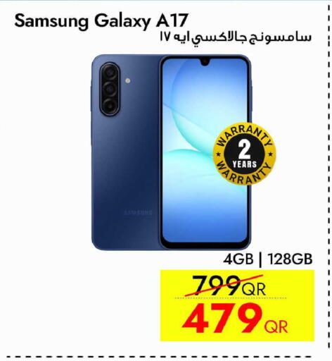 available at آي كونكت in قطر - الشمال