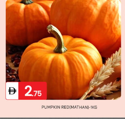Pumpkin available at سوق طلال in الإمارات العربية المتحدة , الامارات - دبي
